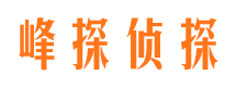 九里婚外情调查取证